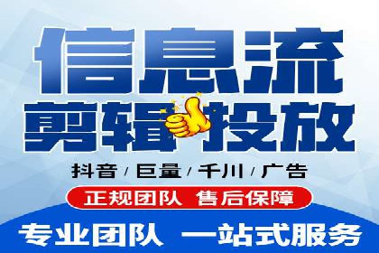 百度竞价广告投放的实战经验与案例分析