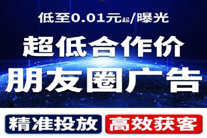 SEM账户运营优化：实战案例剖析