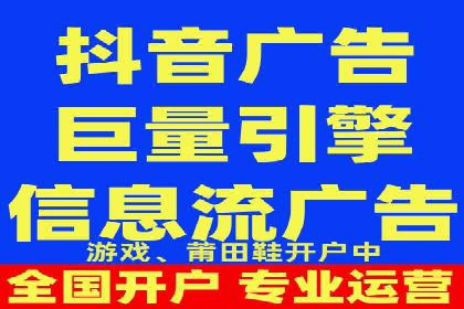 百度竞价推广经典案例解读